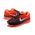 Nike Air Max 2017 Black Red